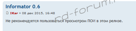 upload_2015-12-23_11-35-9.png