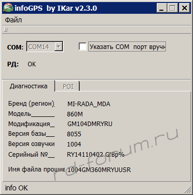 upload_2015-2-25_13-50-24.png