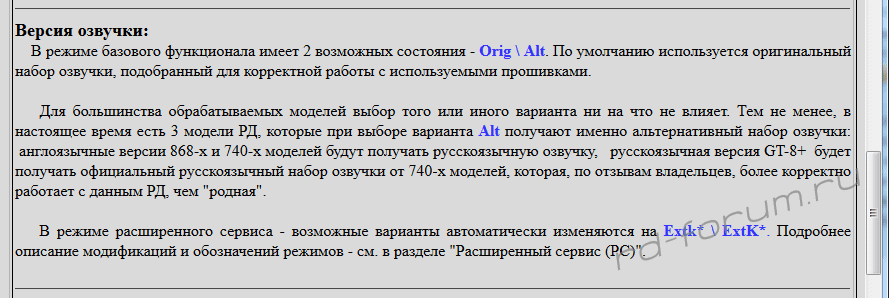 upload_2015-2-2_13-58-26.png