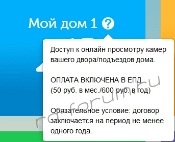 upload_2015-3-19_22-15-50.png