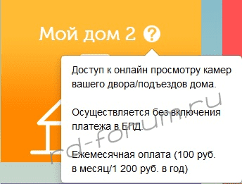 upload_2015-3-19_22-16-10.png