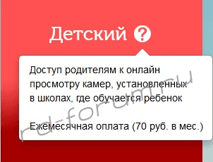 upload_2015-3-19_22-16-28.png