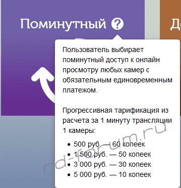 upload_2015-3-19_22-16-52.png