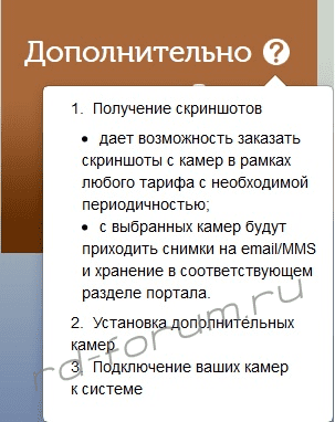 upload_2015-3-19_22-17-10.png