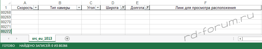 upload_2015-3-31_22-0-17.png