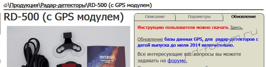 upload_2015-6-22_21-23-40.png