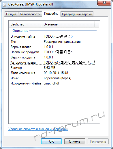 upload_2015-6-6_18-7-24.png