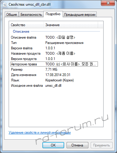 upload_2015-6-6_18-8-6.png