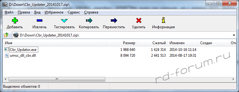 upload_2015-6-6_19-50-11.png