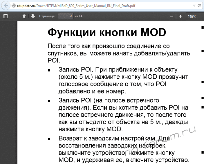 upload_2015-7-14_15-18-9.png