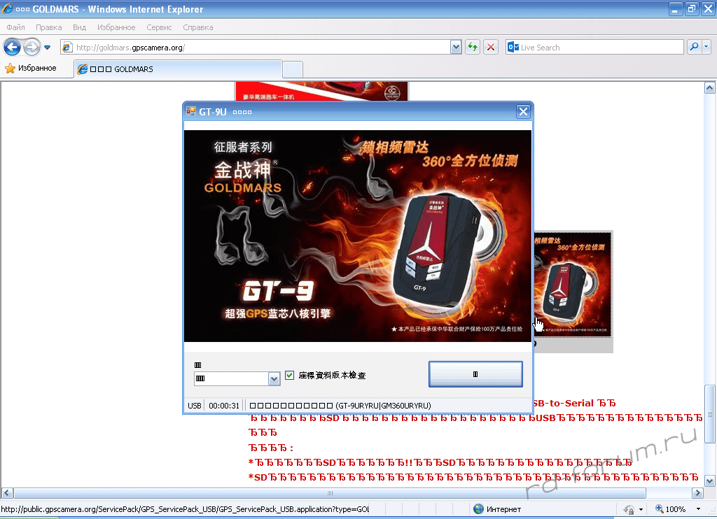 upload_2015-8-11_20-59-6.png