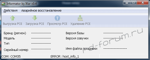 upload_2015-8-17_12-55-57.png