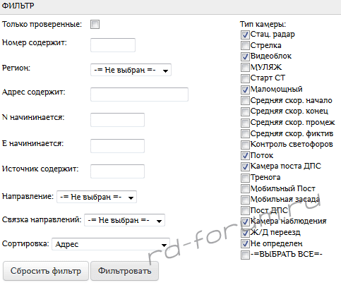 upload_2015-8-19_7-18-11.png