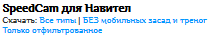 upload_2015-8-19_7-20-23.png