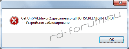 upload_2015-8-5_22-58-30.png
