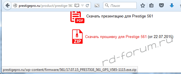 upload_2015-8-7_21-22-26.png