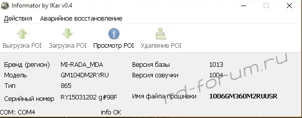 upload_2015-9-12_20-46-41.png