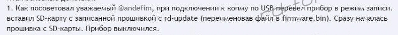 upload_2015-9-16_20-52-56.png