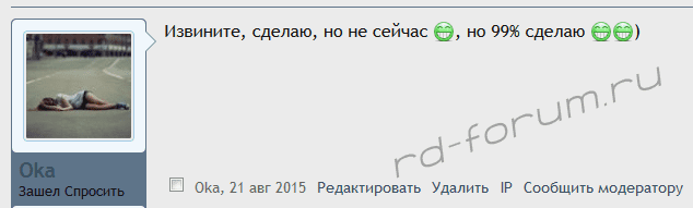 upload_2015-9-23_16-22-18.png