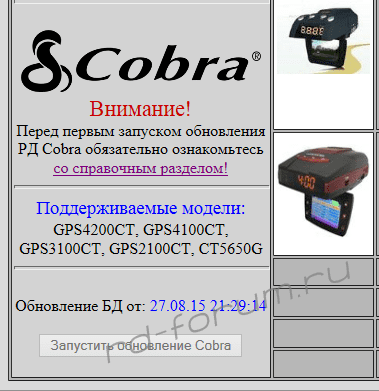 upload_2015-9-3_12-32-32.png