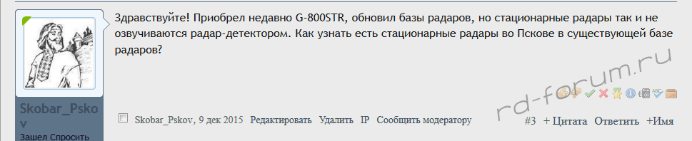 upload_2016-1-24_20-16-0.png