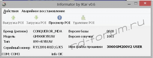 upload_2016-1-28_19-50-51.png