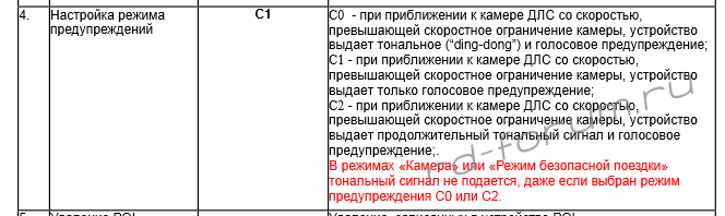 upload_2016-1-31_20-35-50.png