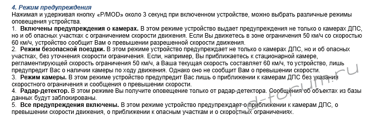 upload_2016-1-31_20-36-11.png