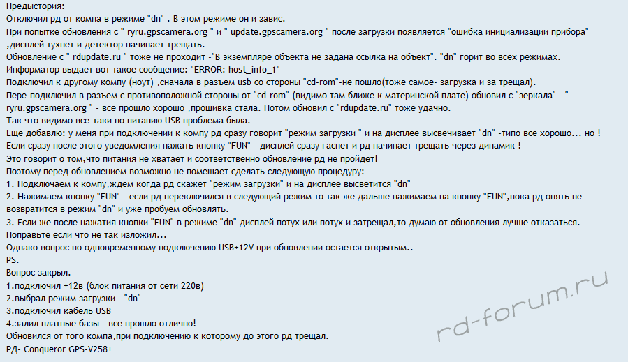 upload_2016-2-22_18-28-24.png