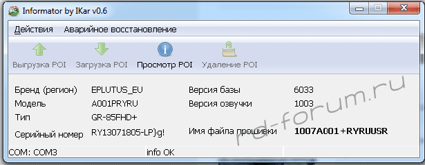 upload_2016-2-2_15-58-50.png