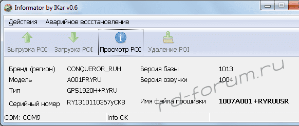upload_2016-5-11_23-27-14.png