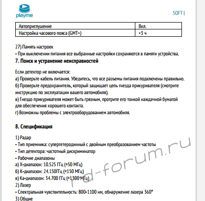 upload_2016-6-10_23-13-4.png