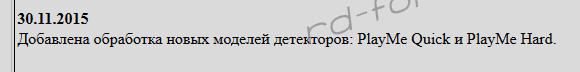 upload_2016-6-20_11-21-34.png