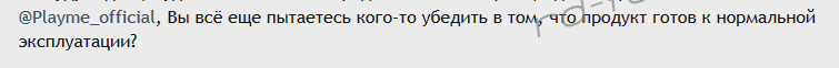 upload_2016-6-7_20-21-47.png