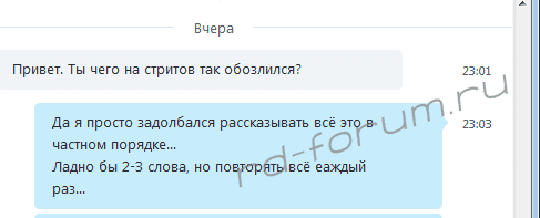 upload_2016-8-12_1-13-21.png