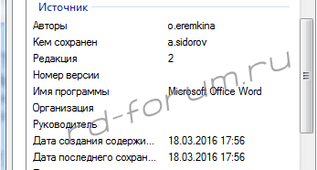 upload_2016-8-1_16-12-43.png