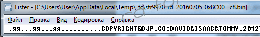 upload_2016-8-9_18-7-36.png