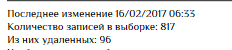 upload_2017-2-16_9-30-36.png