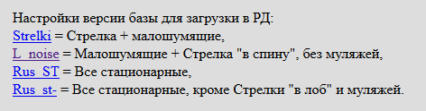 upload_2017-2-4_14-39-2.png