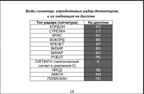 upload_2017-4-28_9-47-16.png
