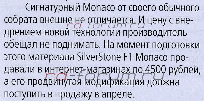 upload_2017-4-5_12-28-42.png