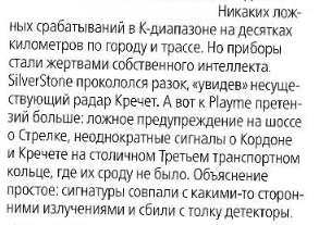upload_2017-4-5_15-2-3.png