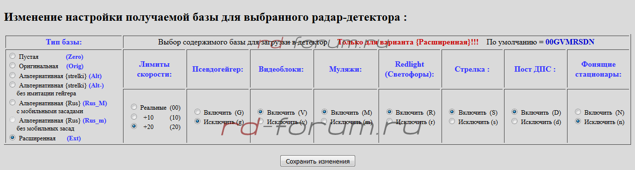 upload_2017-6-13_18-25-7.png