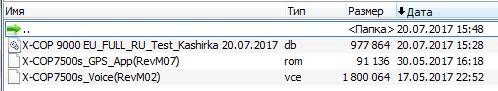 upload_2017-7-20_17-5-49.png