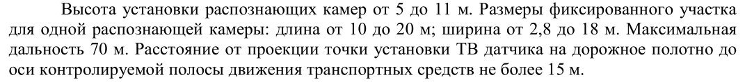 upload_2018-10-17_16-7-4.png