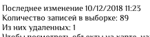 upload_2018-12-10_13-25-43.png
