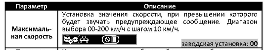 upload_2018-12-22_13-22-38.png