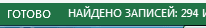 upload_2018-3-29_10-45-45.png