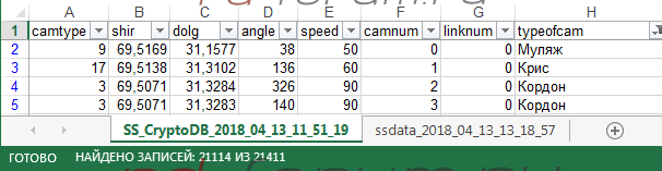 upload_2018-4-14_13-29-1.png