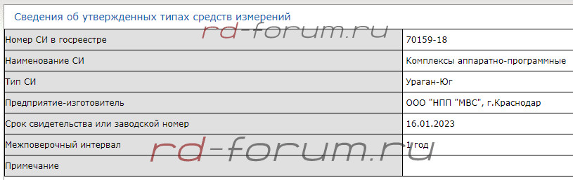 upload_2018-4-30_12-48-43.png